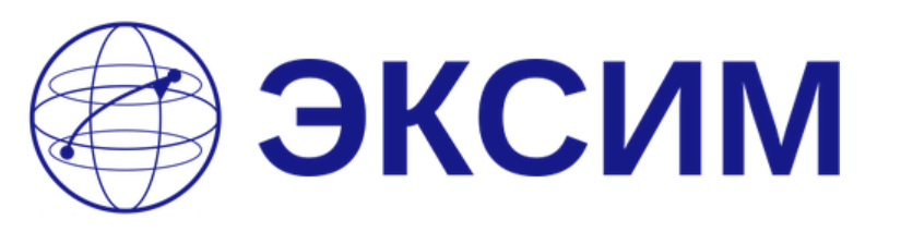 ЭКСИМ